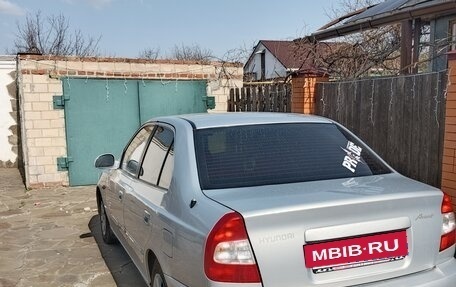 Hyundai Accent II, 2008 год, 475 000 рублей, 3 фотография
