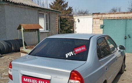 Hyundai Accent II, 2008 год, 475 000 рублей, 2 фотография