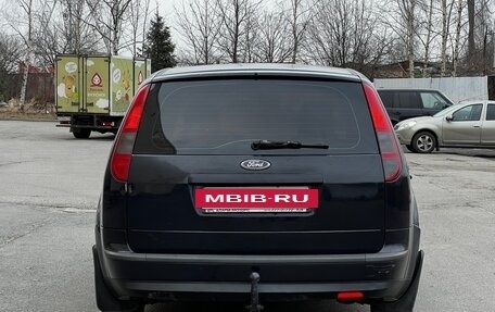 Ford Focus II рестайлинг, 2006 год, 220 000 рублей, 5 фотография