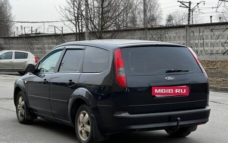 Ford Focus II рестайлинг, 2006 год, 220 000 рублей, 6 фотография