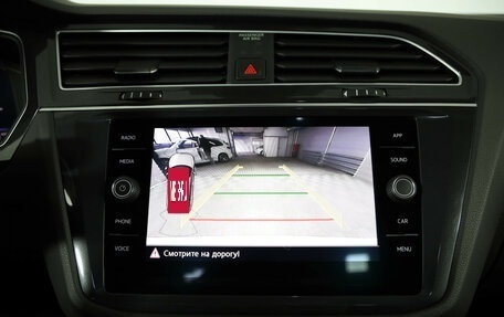 Volkswagen Tiguan II, 2020 год, 2 879 000 рублей, 14 фотография