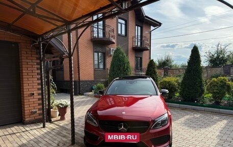 Mercedes-Benz C-Класс AMG, 2015 год, 3 490 000 рублей, 15 фотография