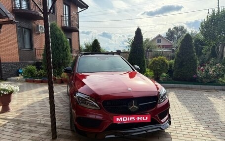 Mercedes-Benz C-Класс AMG, 2015 год, 3 490 000 рублей, 16 фотография