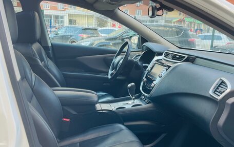 Nissan Murano, 2018 год, 2 570 000 рублей, 10 фотография