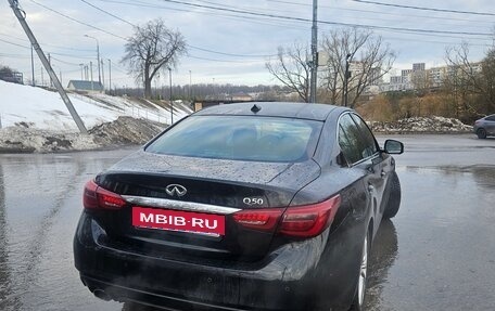 Infiniti Q50 I рестайлинг, 2020 год, 2 750 000 рублей, 8 фотография