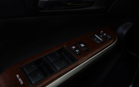 Toyota Camry, 2011 год, 1 279 000 рублей, 18 фотография