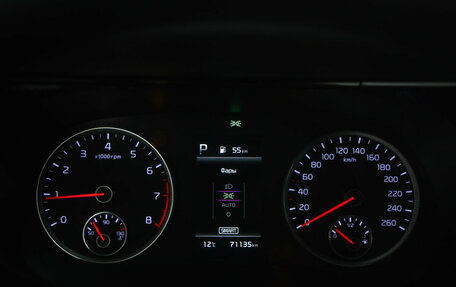 KIA K5, 2020 год, 2 869 000 рублей, 11 фотография