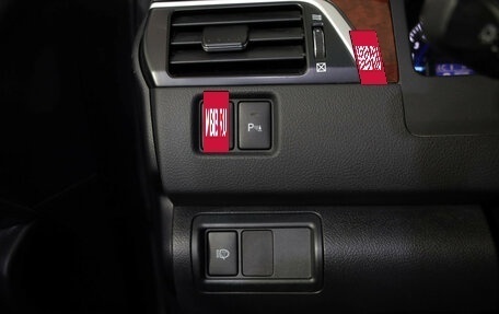 Toyota Camry, 2011 год, 1 279 000 рублей, 17 фотография