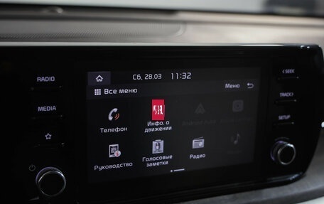 KIA K5, 2020 год, 2 869 000 рублей, 13 фотография