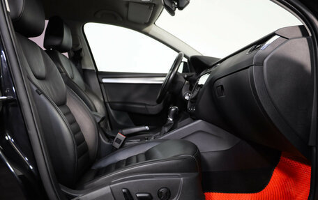 Skoda Octavia, 2016 год, 1 589 000 рублей, 26 фотография