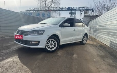 Volkswagen Polo VI (EU Market), 2015 год, 550 000 рублей, 1 фотография