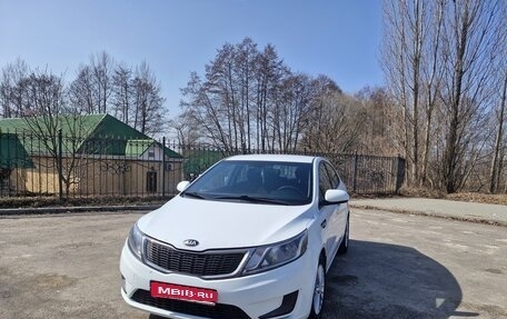KIA Rio III рестайлинг, 2014 год, 930 000 рублей, 1 фотография
