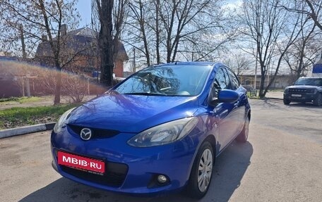 Mazda 2 III, 2009 год, 705 000 рублей, 1 фотография