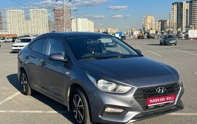 Hyundai Solaris II рестайлинг, 2018 год, 1 150 000 рублей, 1 фотография