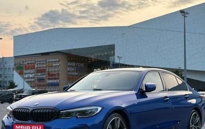 BMW 3 серия, 2019 год, 3 250 000 рублей, 1 фотография