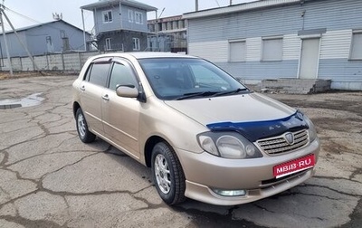 Toyota Allex i рестайлинг, 2001 год, 530 000 рублей, 1 фотография