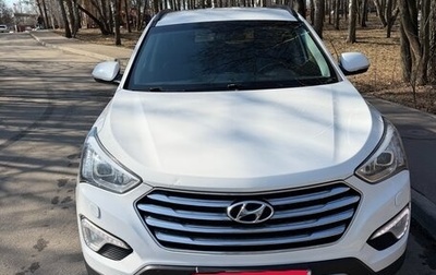 Hyundai Santa Fe III рестайлинг, 2015 год, 2 000 000 рублей, 1 фотография