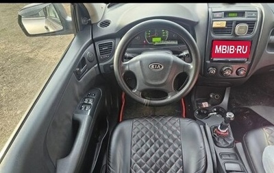 KIA Sportage II, 2010 год, 550 000 рублей, 1 фотография