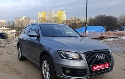 Audi Q5, 2009 год, 1 000 000 рублей, 1 фотография