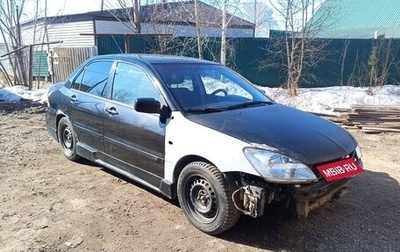 Mitsubishi Lancer IX, 2007 год, 190 000 рублей, 1 фотография