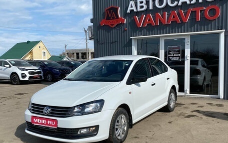 Volkswagen Polo VI (EU Market), 2019 год, 1 260 000 рублей, 1 фотография