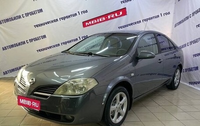 Nissan Primera III, 2006 год, 335 000 рублей, 1 фотография
