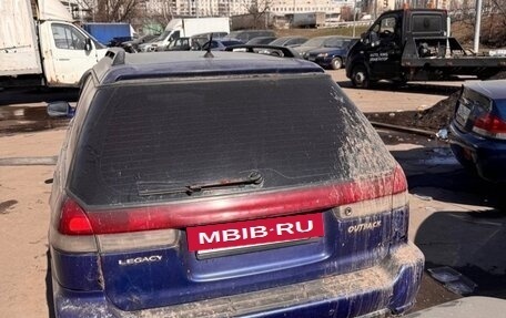 Subaru Legacy VII, 1998 год, 165 000 рублей, 5 фотография