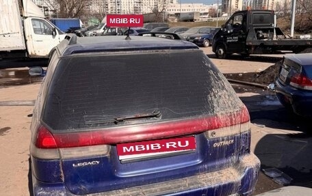 Subaru Legacy VII, 1998 год, 165 000 рублей, 4 фотография