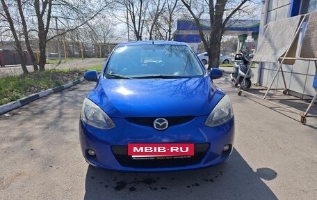 Mazda 2 III, 2009 год, 705 000 рублей, 2 фотография