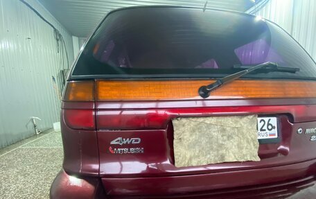 Mitsubishi Chariot III, 1992 год, 260 000 рублей, 18 фотография