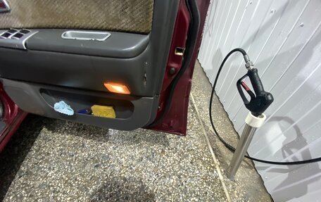 Mitsubishi Chariot III, 1992 год, 260 000 рублей, 15 фотография