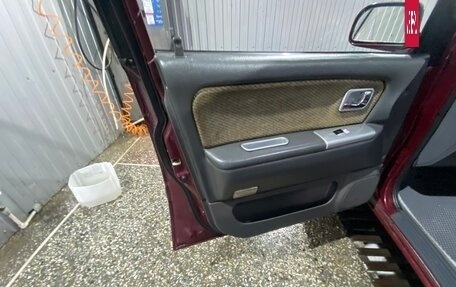 Mitsubishi Chariot III, 1992 год, 260 000 рублей, 12 фотография