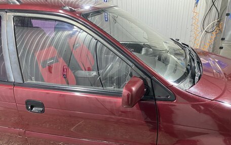 Mitsubishi Chariot III, 1992 год, 260 000 рублей, 27 фотография