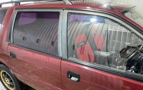 Mitsubishi Chariot III, 1992 год, 260 000 рублей, 28 фотография