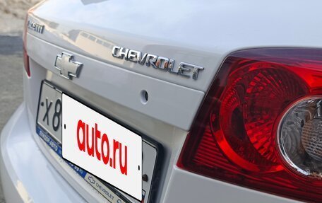 Chevrolet Lacetti, 2008 год, 599 000 рублей, 11 фотография