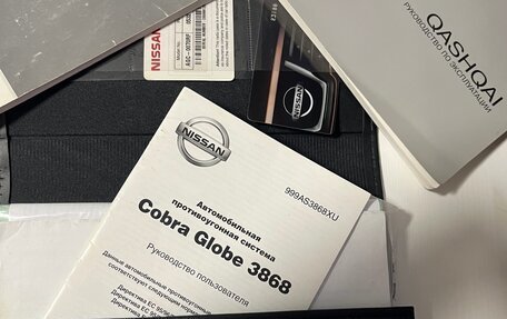 Nissan Qashqai, 2010 год, 990 000 рублей, 10 фотография