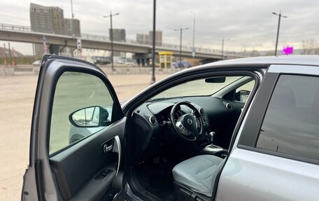 Nissan Qashqai, 2010 год, 990 000 рублей, 13 фотография