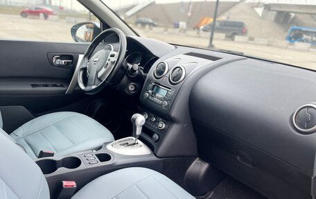 Nissan Qashqai, 2010 год, 990 000 рублей, 23 фотография