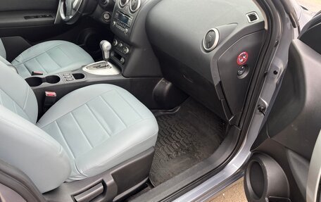 Nissan Qashqai, 2010 год, 990 000 рублей, 22 фотография