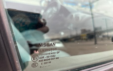 Nissan Qashqai, 2010 год, 990 000 рублей, 31 фотография