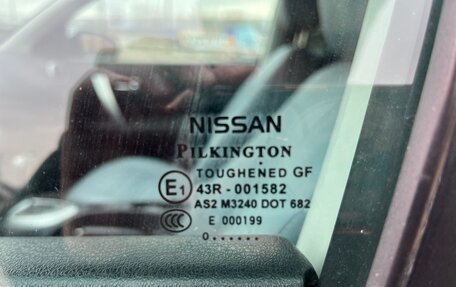 Nissan Qashqai, 2010 год, 990 000 рублей, 27 фотография