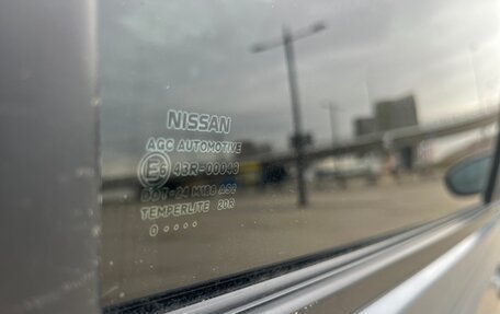 Nissan Qashqai, 2010 год, 990 000 рублей, 30 фотография