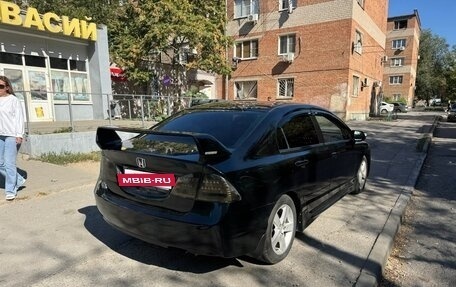 Honda Civic VIII, 2007 год, 790 000 рублей, 2 фотография