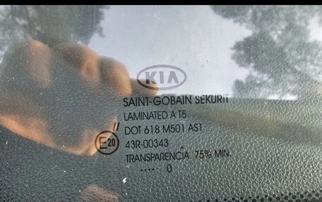 KIA Sportage II, 2010 год, 550 000 рублей, 4 фотография