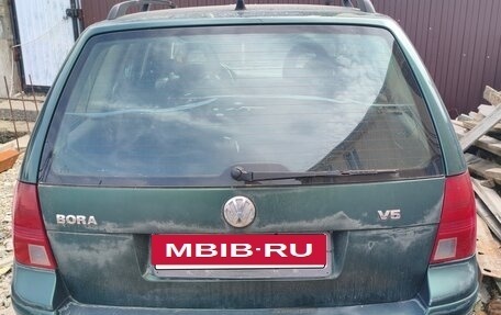Volkswagen Bora, 1999 год, 265 000 рублей, 7 фотография