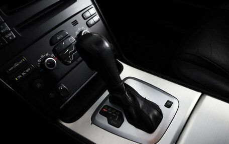 Volvo XC90 II рестайлинг, 2012 год, 1 449 000 рублей, 12 фотография