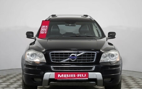 Volvo XC90 II рестайлинг, 2012 год, 1 449 000 рублей, 2 фотография