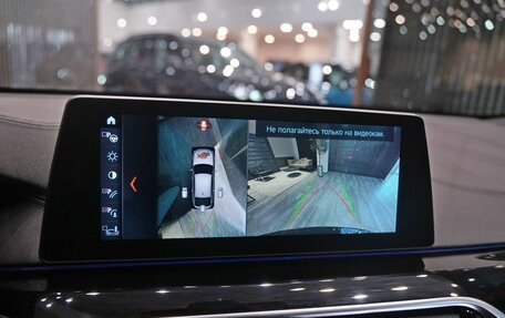 BMW 6 серия, 2018 год, 5 100 000 рублей, 14 фотография