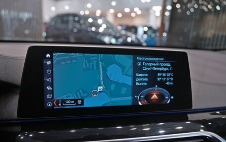 BMW 6 серия, 2018 год, 5 100 000 рублей, 15 фотография