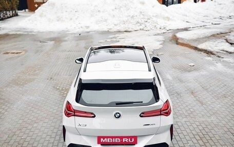 BMW X3, 2025 год, 7 200 000 рублей, 5 фотография